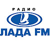 Радио Лада FM